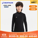 迪卡侬（DECATHLON）儿童紧身衣保暖训练服儿童运动透气速干衣秋长袖内衣KIL 紧身衣 - 经典黑 -不加绒 130 /8-9岁131-140cm卡码/偏胖拍大