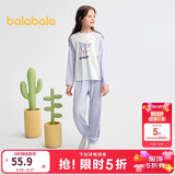 巴拉巴拉儿童睡衣套装秋季女童家居服可外出【hellokittyIP】209325171002