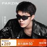 帕森（PARZIN）追风系列运动太阳镜男 跑步攀岩运动骑行眼镜 防晒墨镜女 PZ76001