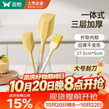 双枪（Suncha）硅胶刮刀蛋糕刮刀烘焙工具淡奶黄油母婴辅食搅拌刀 卡皮巴拉大号