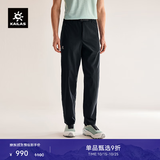 KAILAS凯乐石T9快干裤男CORDURA轻薄透气快干耐磨户外运动徒步长裤子 玄青黑KG2615306 32