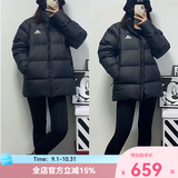 阿迪达斯（adidas）羽绒服男秋冬季新款运动服保暖运动休闲防风衣连帽夹克外套 KF8760/现货速发 M