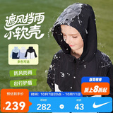 NIKE 3BRAND耐克【防泼易洁】耐磨2026秋男女童3M反光轻便柔软外套