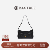 BAGTREE【朱珠同款】包包树奶盒包女包植鞣皮单肩斜挎腋下通勤Hobo枕头包 檀黑色-中号【磁吸拉链款】 高级小众