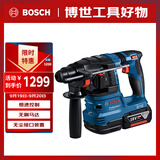 博世（BOSCH）电锤电钻冲击钻吸尘充电式多功能18V锂电无刷GBH 185-LI单电
