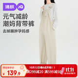婧麒（JOYNCLEON）孕妇裤春秋款外穿大码小个子背带裤不勒肚牛仔孕妇秋装  藏蓝色 L