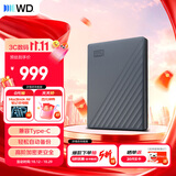 西部数据（WD）移动硬盘2TB 兼容type-c My Passport随行版2.5英寸 灰 机械硬盘 笔记本电脑外接 加密 家庭存储