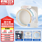 潜水艇（Submarine）FD180智能电动止逆阀烟道阀防味阀止回阀负压克星透明视窗