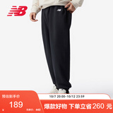 NEW BALANCE秋季运动裤男款休闲运动束脚针织长裤AMP41519 黑色 2XL