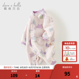 戴维贝拉（DAVE＆BELLA）初生婴儿摇粒绒连体衣0-3个月宝宝爬服秋季新款小童包屁衣新生儿 紫色花园【DB3243402】 80cm （建议身高73-80cm）