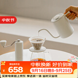 泰摩栗子C3S手冲咖啡壶套装 手摇磨豆机礼盒 咖啡器具女生生日礼物