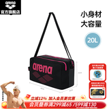 阿瑞娜（arena）男女 双层运动健身 游泳包游泳装备大容量单肩收纳包泳包 ASS4735黑色/粉色（BKPK）