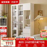全友家居北欧风带门书柜客厅手办展示柜阳台落地靠墙储物置物玻璃柜子