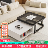 雅美乐方几组合茶几 极简小户型客厅现代简约钢化玻璃铁艺创意小茶几桌