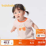 巴拉巴拉婴儿t恤宝宝打底衫女童上衣男短袖夏季全棉可爱 可爱粉-背心款 80