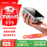 戴睿（dere）全网低价2026政府补贴迷你主机静音办公游戏家用娱乐4K观影台式电脑mini主机8G+128GB