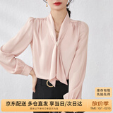 尚都比拉通勤飘带领衬衫女秋季新款上衣珍珠扣设计气质休闲时尚洋气衬衣