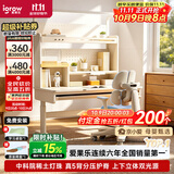 爱果乐沉浸岛Se儿童学习桌书桌写字桌专用3-18岁护眼大路灯阳光桌灯一体