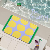 COMICOMI×JDear 特调系列小椰方吸水地垫浴室防滑加厚脚垫40*60cm