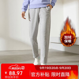361°运动裤子女秋冬季跑步宽松加绒休闲裤直筒长裤卫裤662444701D