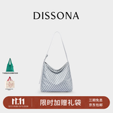 DISSONA【董洁同款】迪桑娜女包幸运锦囊hobo包单肩斜挎包手提包礼物 浅灰色-小号（智慧银）