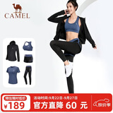 骆驼（CAMEL）运动套装女装新款瑜伽健身普拉提弹力短袖短裤长裤五件套运动服
