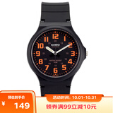 卡西欧（CASIO）手表男小黑表指针学生中高考试手表中性情侣男女石英表MW-240-4B