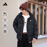 adidas时尚休闲户外保暖鸭绒羽绒服男女同款秋冬阿迪达斯轻运动   黑色(推荐选大一码)   XL