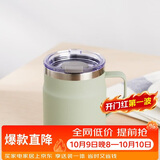 乐扣乐扣（LOCK&LOCK）遇见咖啡杯保温桌面杯男女情侣水杯子390ML薄荷绿LHC4218MIT