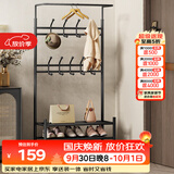 安尔雅衣帽架鞋架落地金属挂衣架现代简约铁艺衣服架子家用置物架 65黑