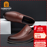 老人头（LAORENTOU）皮鞋男士头层牛皮牛筋底耐磨商务休闲爸爸鞋 510907119 棕 40 