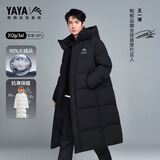 鸭鸭王一博同款冰壳3.0系列羽绒服长款男女户外极寒加厚冬季保暖外套 YE4B001056A青光黑色【男女同款现货速发】 L （建议135-155斤）