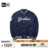 NEW ERA纽亦华MLB美式徽章棒球服保暖刺绣棉服夹克男女同款NE 13781135-蓝色 S