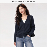 佐丹奴针织开衫女小外套 纯棉V领小衫女 外搭纯色女外衣05350649