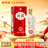 汾酒匠心12 清香型高度白酒 53度 500ml 单瓶装 汾12