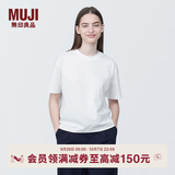 MUJI女式 天竺编织圆领短袖T恤上衣打底衫女款内搭多巴胺女装 白色BB2P6C4S M (160/84A)