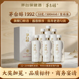 茅台 茅台醇1992 酱香型白酒 53度 500ml*6 整箱 新老包装随机