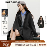 红袖MIU系学院风羊毛呢外套2025冬季新款女装连帽气质中长双面呢大衣 深灰080 S