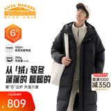 安踏（ANTA）面包羽绒服丨六度芯长款过膝运动羽绒服男冬季防泼水保暖连帽外套 【潮流情侣款】基础黑8901-4 3XL (190)