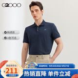 G2000【刺绣撞色】2026年秋冬男士透气上衣柔软亲肤短袖POLO衫男翻领 刺绣款-靛蓝 M (170)