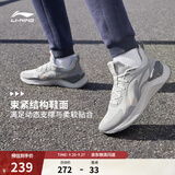 李宁越影 ELEMENT|跑步鞋男鞋秋冬季减震回弹轻量轻便软底运动鞋 微晶灰(047男款)-3 41