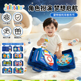 jollybaby机关大布书蒙特梭利早教婴儿宝宝玩具益智立体书小小梦想家土豪书