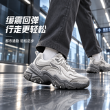 李宁红糖丨经典休闲鞋男子减震回弹复古轻量柔软运动鞋老爹鞋AGCV127