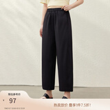 纤莉秀【休闲简约气质宽松百搭显瘦裤子】大码女装胖mm夏新款2304 黑色 3XL