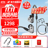 森海塞尔IE300 IE200 IE600 IE900有线耳机旗舰级HiFi音乐高保真动圈入耳式耳挂耳塞五一出游季生日礼物 IE200银色+森海塞尔原装麦克风线