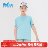361°童装男女童短袖针织衫年夏季新款速干儿童T恤中大童冰爽上衣 浅青蓝1204-女童 175 cm