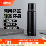 膳魔师（THERMOS）不锈钢保温杯大容量水杯保温瓶可团购定制刻字生日礼物高颜值FEI 黑色 500ml