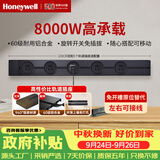 霍尼韦尔（Honeywell）A8轨道插座明装可移动轨道式插座免打孔壁挂墙壁插滑动排插黑1M