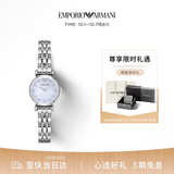 EMPORIO ARMANI阿玛尼手表女士白月光系列 经典时尚女手表生日礼物送女友AR1961