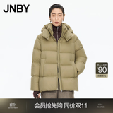 江南布衣（JNBY）【白月光2.0】秋冬羽绒服女连帽宽松A字版型可脱卸帽领5X0C10110 287/黄卡其 XS